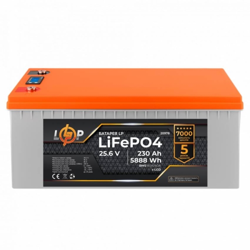 Акумулятор LP LiFePO4 LCD 24V (25,6V) - 230 Ah (5888Wh) (BMS 80A/40A) пластик