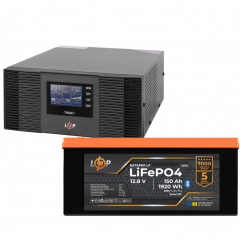 Комплект резервного живлення LogicPower ДБЖ 1050W + літієва (LiFePO4) батарея 1920Wh