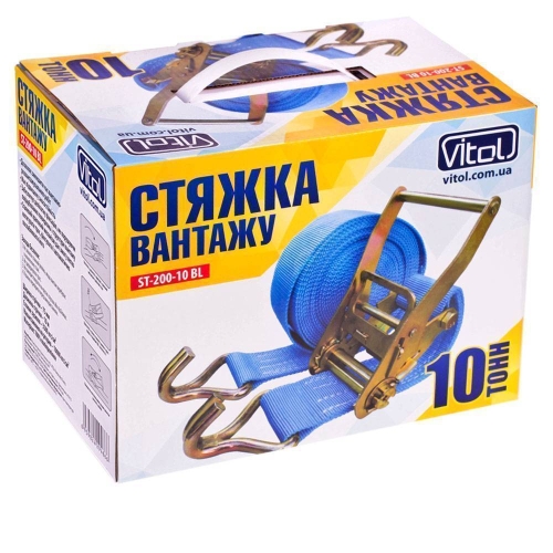 Стяжка вантажу 10т. ST-200-10 BL 75мм*10м (кольорова коробка)