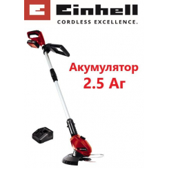 Тример акумуляторний GE-CT 18 Li Kit 2.0 Ah (3411172K)
