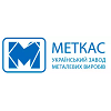 МЕТКАС