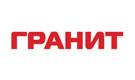 ГРАНИТ