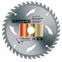 Пила для ламінату 190/30 48T