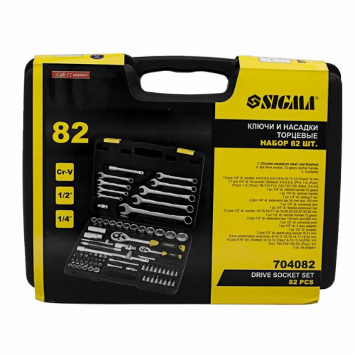 1/4 ", 1/2" 82 В Crv Taiwan Sigma (6001021)
