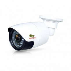 2.0MP AHD камера COD-631H FullHD 5.0