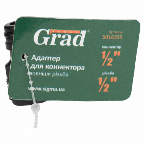 Адаптер для конектора ½" із зовнішнім різьбленням ½" Grad (5016355)