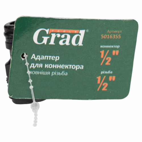 Адаптер для конектора ½" із зовнішнім різьбленням ½" Grad (5016355)