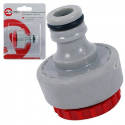 Адаптер універсальний для конектора 1/2" із внутрішньою різьбою 1/2" та 3/4" INTERTOOL GE-1110