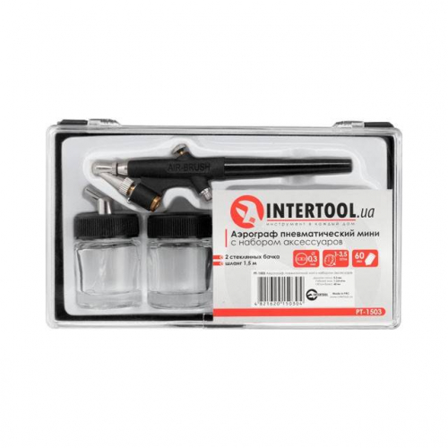 Аерограф міні з набором аксесуарів INTERTOOL PT-1503