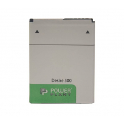 Акумулятор PowerPlant HTC Desire 500 (BA S890) 1860mAh
