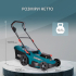 Акційний набір для догляду за газоном KS 43LM-BCT40V-SET