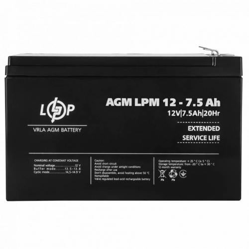 Акумулятор AGM LPM 12V - 7.5 Ah