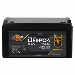 Акумулятор LP LiFePO4 12,8V - 200 Ah (2560Wh) (BMS 150A/75А) пластик