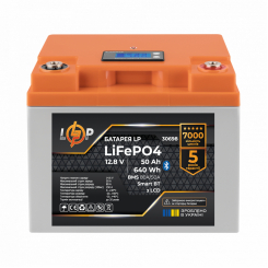 Акумулятор LP LiFePO4 12,8V - 50 Ah (640Wh) (BMS 80А/50A) пластик LCD Smart BT