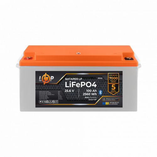 Акумулятор LP LiFePO4 25,6V - 100 Ah (2560Wh) (BMS 80A/50А) пластик Smart BT