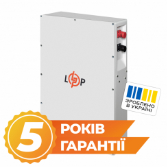 Акумулятор LP LiFePO4 25,6V - 200 Ah (5120Wh) (BMS JK 150A/100А) W RS485/CAN WH