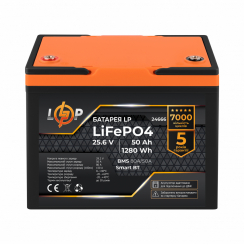 Акумулятор LP LiFePO4 25,6V - 50 Ah (1280Wh) (BMS 80A/50А) пластик Smart BT