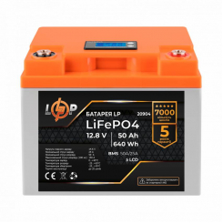 Акумулятор LP LiFePO4 LCD 12V (12,8V) - 50 Ah (640Wh) (BMS 50A/25A) пластик