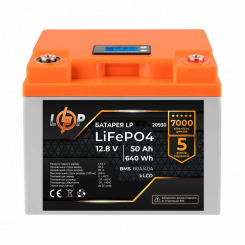 Акумулятор LP LiFePO4 LCD 12V (12,8V) - 50 Ah (640Wh) (BMS 80A/40А) пластик