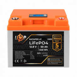 Акумулятор LP LiFePO4 для ДБЖ LCD 12V (12,8V) - 50 Ah (640Ah) (BMS 50A/25A) пластик