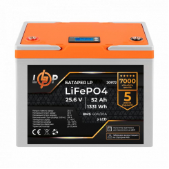Акумулятор LP LiFePO4 для ДБЖ LCD 24V (25,6V) - 52 Ah (1331Wh) (BMS 60A/30A) пластик