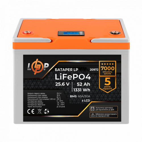 Акумулятор LP LiFePO4 для ДБЖ LCD 24V (25,6V) - 52 Ah (1331Wh) (BMS 60A/30A) пластик