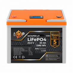 Акумулятор LP LiFePO4 для ДБЖ LCD 25,6V - 50 Ah (1280Wh) (BMS 80A/40А) пластик
