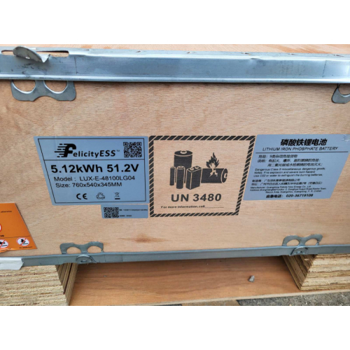 Акумулятор LiFePO4, (51.2 В, 5.12 кВт·год) Felicity LPBA48100-OL