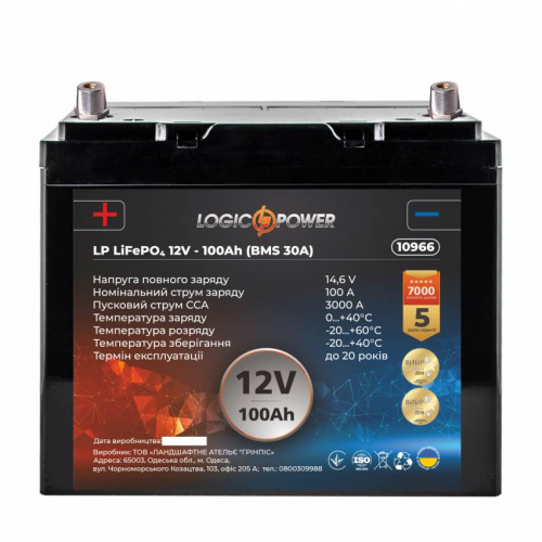 Акумулятор для автомобіля літієвий LP LiFePO4 12V - 100 Ah (+ слева)