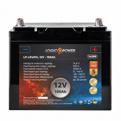 Акумулятор для автомобіля літієвий LP LiFePO4 12V - 100 Ah (+ справа)