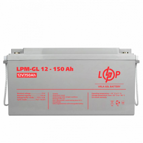 Акумулятор гелевий LPM-GL 12V - 150 Ah