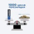 Акумулятор літієвий TENAVOLTS AAA  740mAh  1.5V 4шт./уп blister
