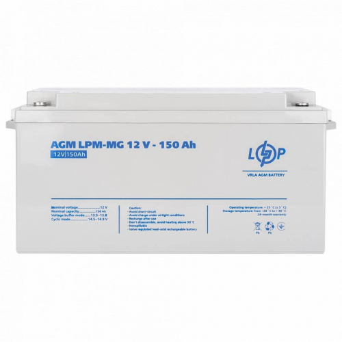 Акум. батарея  LPМ-GL12- 150АН типу  GEL