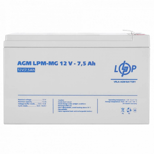 Акумулятор мультигелевий LPM-MG 12V - 7.5 Ah