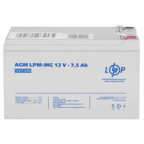 Акумулятор мультигелевий LPM-MG 12V - 7.5 Ah
