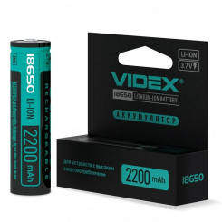 Акумуляторна батарея 3.7V VIDEX Li-Ion 18650 2200mAh