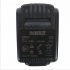 Акумуляторна батарея DeWALT DCB183 18 В, 2 Ач,