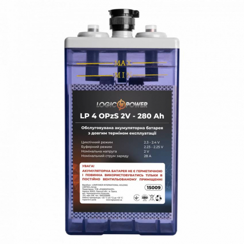 Акумуляторна батарея LP 40OPzS 2V - 280 Ah