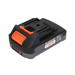 Акумуляторна батарея SEQUOIA SB2020-UNI