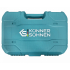 Акумуляторна мініпила KS MCS20V-8 Case