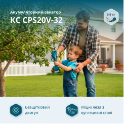 Акумуляторний секатор KS CPS20V-32