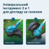 Акумуляторний тример KS CST-20V
