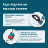 Акумуляторний тример KS CST-20V