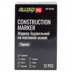 Alloid Pro. Маркер будівельний чорний