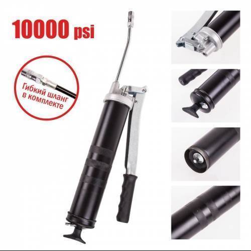Alloid. Шприц для змащування 1011/10000psi/500мл/гіб.шланг