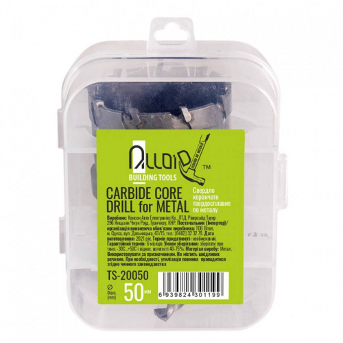 Alloid. Свердло корончате твердосплавне по металу 50мм (TS-20050)