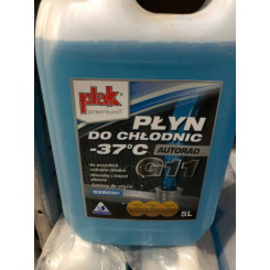 Антифриз готовий синій Autorad Gotowy -37°С 5л