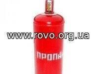 Балон газовий 3-50-2,5-К 50л.