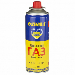 Балон газовий всесезонний 220г SIGMA (2901851)