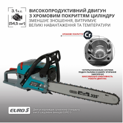 Бензинова пила  KS CS31G-20-1
